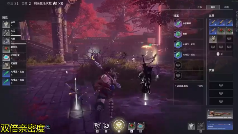 【2021-10-08 00点场】伽罗王丶：天人榜三大战神上分