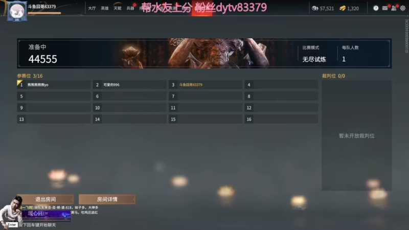 【2021-10-08 11点场】高冷知性暖心囧：蚀月局？嘎嘎乱杀就完事了