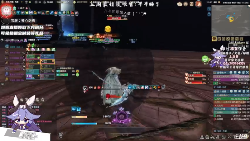 【2021-10-07 15点场】一只蓝泠：蓝泠：中午准时开荒