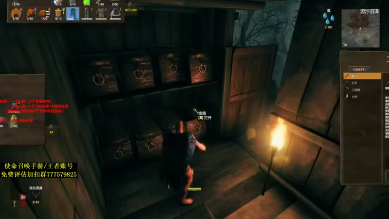 【2021-10-07 20点场】七月Sauce：先COD 后英灵神殿