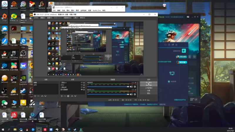 【2021-10-07 20点场】孟孟孟孟辰：今天播三国志14，冲鸭