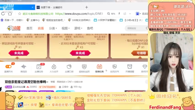 【左左一周秀】263
