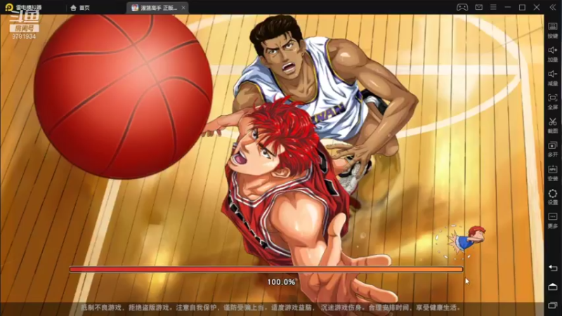 【2021-10-06 22点场】森风哥：假期的最后一次巅峰赛