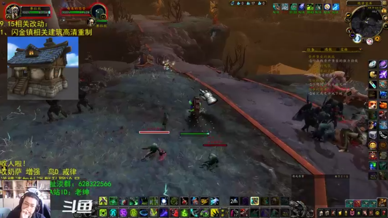 【2021-10-08 10点场】AC绅士向：话痨绅：高清重置闪金镇