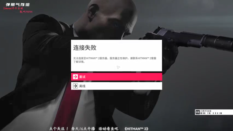 【2021-10-07 20点场】肖像画啊：[画画]满状态归来