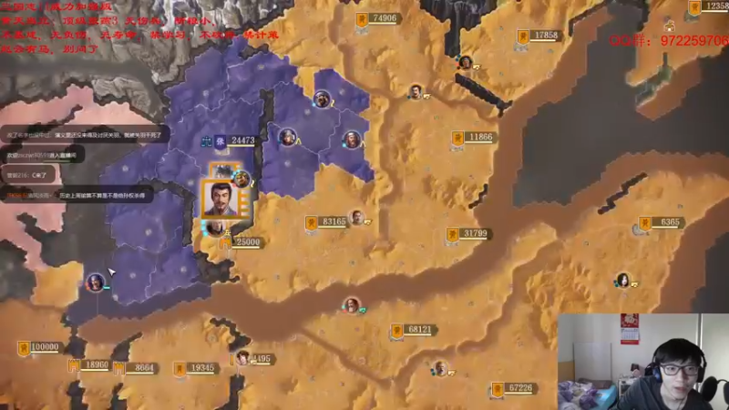 【2021-10-07 23点场】Fuying56：张燕2G了，3加油！