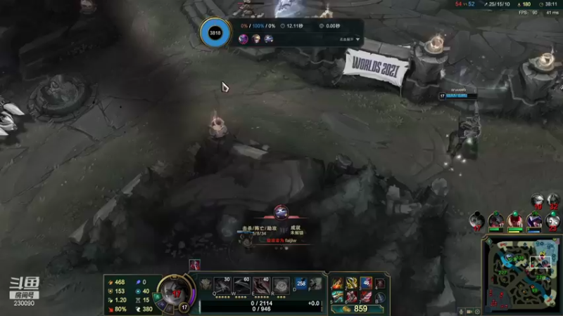 【2021-10-08 18点场】第一神牛丶久久大魔王：对不起 我是个老霉批