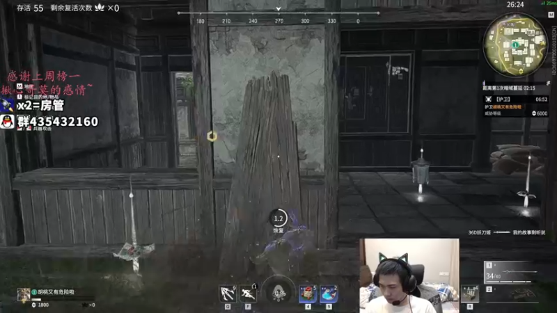 【2021-10-08 05点场】格洛莉娅S：打会单人三排~