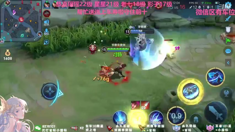 【2021-10-07 22点场】绪伦gg：绪伦：全英雄双系统解决一切上分问题！