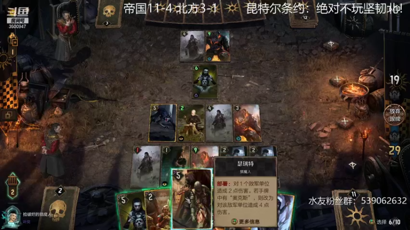 【2021-10-06 19点场】这是2B：血洗坚韧北的一天