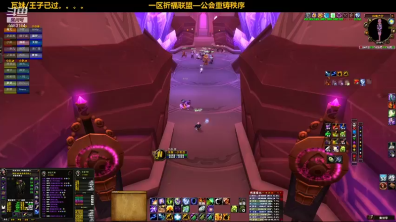 【2021-10-05 12点场】pigofu119：一区祈福联盟：本周最后一车风暴！！~