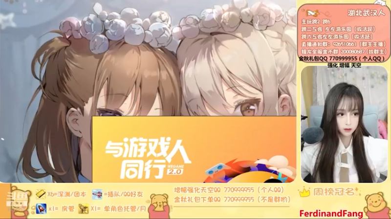 【左左一周秀】259