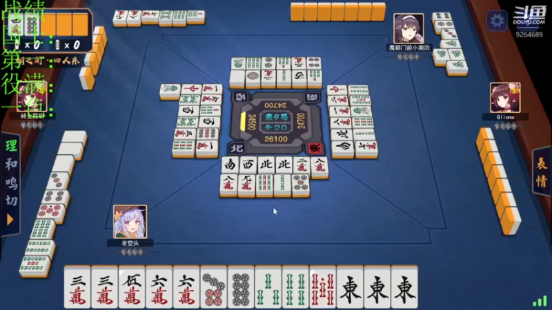 【2021-10-08 00点场】九九老孔：先玩会2K晚点国世