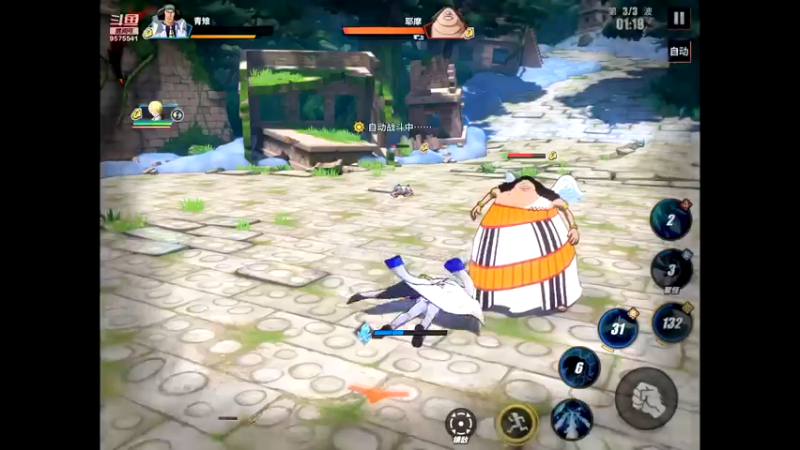 【2021-10-07 22点场】晴天冰淇淋c：旅行家大熊