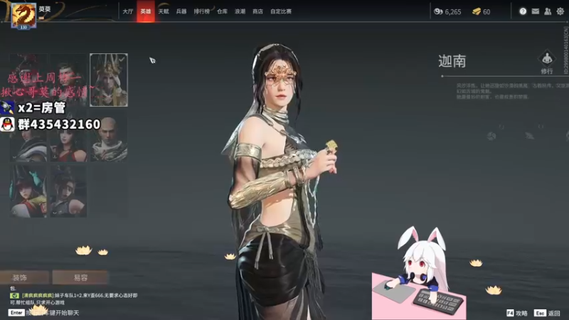 【2021-10-07 06点场】格洛莉娅S：打会单人三排