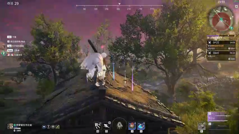 NARAKA  BLADEPOINT 2021.10.06 - 14.48.50.20.DVR