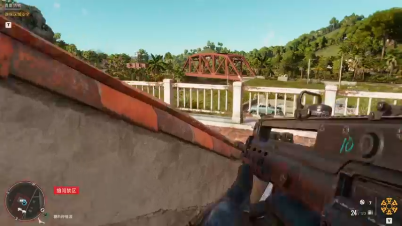 【2021-10-08 04点场】不死鸟3DM：最新游戏《孤岛惊魂6》直播！