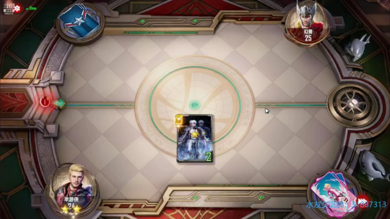 【2021-10-08 00点场】毕游侠：目前天梯52名，9到11点竞技场