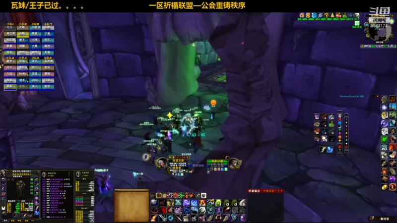 【2021-10-06 20点场】pigofu119：一区祈福联盟：随便搞搞！！~