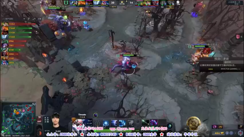 【2021-10-07 22点场】CSGO解说爱华：【爱华】看会儿DOTA2 晚上IEM欧洲