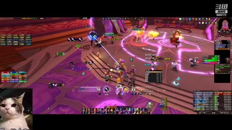 【2021-10-08 00点场】梦之邪帝：风暴王子搞起来