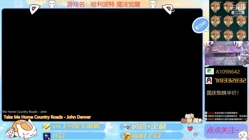 【2021-10-07 14点场】大芒果呦：公平JJC+看号~