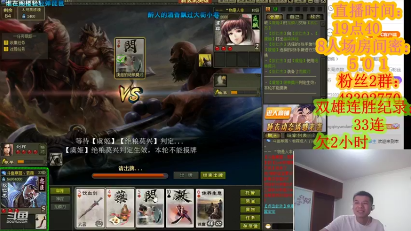 【2021-10-04 22点场】寒潺丶若霖：如何让我遇见你/在我最好的时候