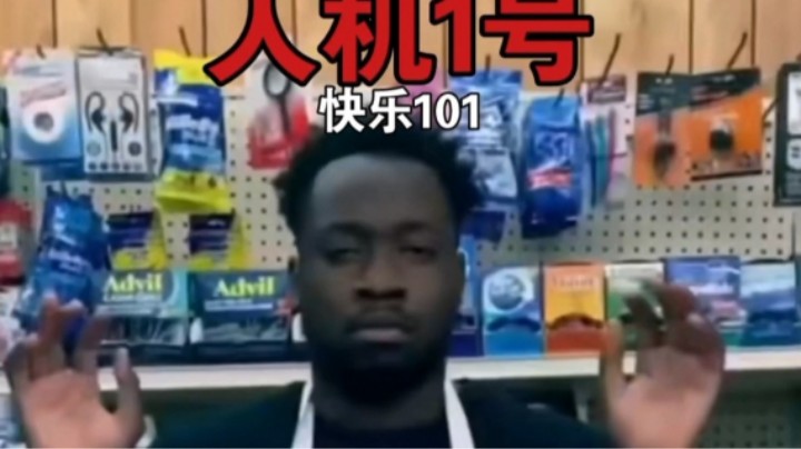 太黑了，明日之后：还是没忍住买了礼包，充值了 真氪金啊