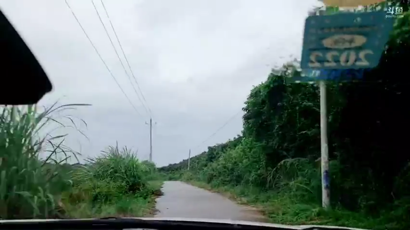 【2021-10-08 15点场】逐梦兄弟：到三亚了！