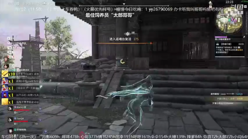 【2021-10-05 13点场】馒头超仙女哒：等风等雨也等“你”来玩吗giegie