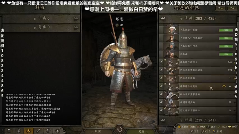 【2021-10-07 20点场】我真的是硬柿子：【萌新导师】1.64更新了！！