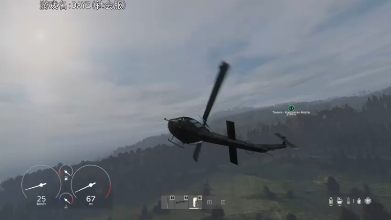 【2021-10-08 22点场】巴格拉斯：热爱生活，走进巴叔