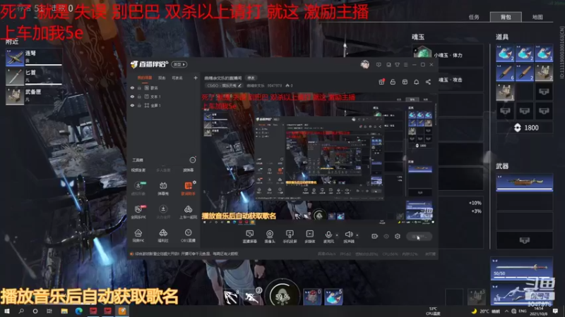 【2021-10-08 14点场】曲靖余文乐：曲靖余文乐的直播间