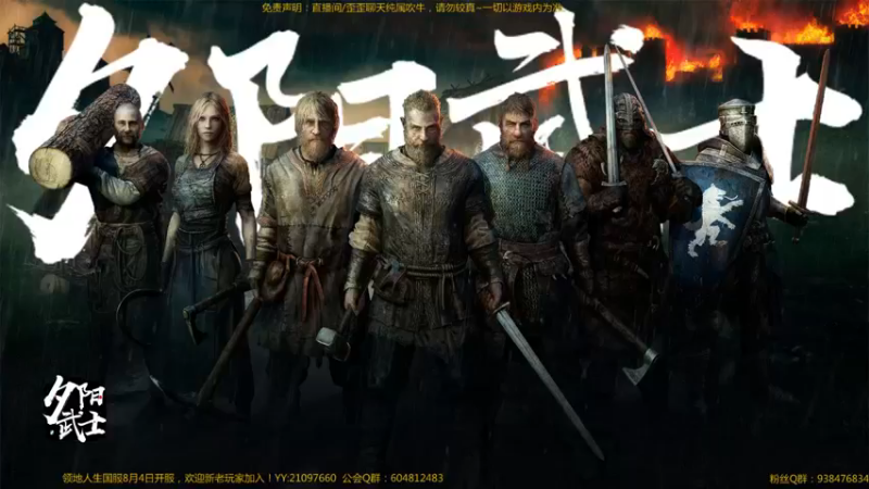 【2021-10-06 22点场】WH阿尔法：【阿尔法】祝大家都玩得开心！