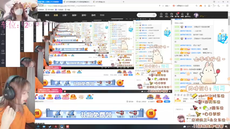 【2021-10-07 16点场】悠悠睡不醒ovo：APEX养成系1.0