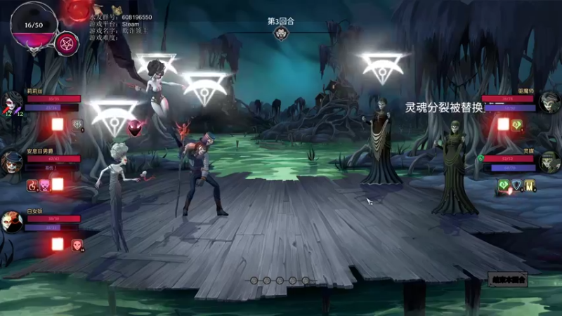 【2021-10-08 14点场】鱼的眼泪水知道：【欺诈领主】