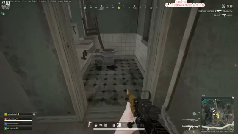 【2021-10-08 12点场】蓝战非OvO：不上大师不下播 70002