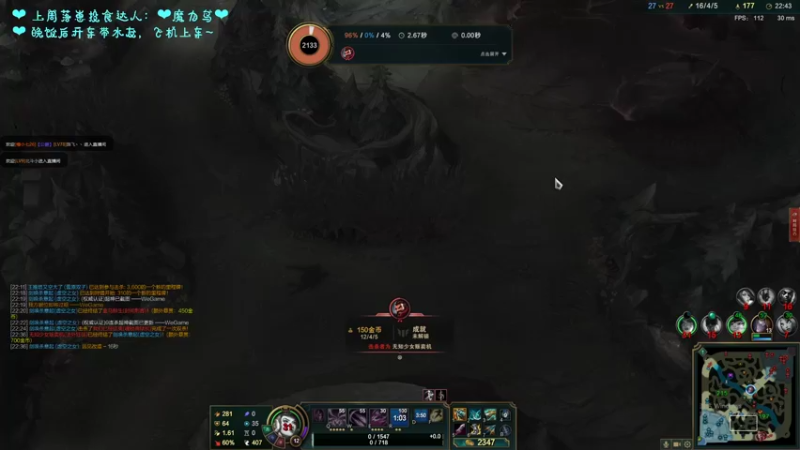 【2021-10-07 23点场】落天真：小长假余额不足了嗷