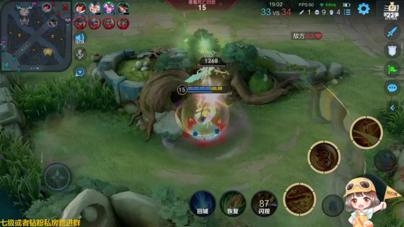 【2021-10-07 21点场】小乃丸：后勤部特工小丸