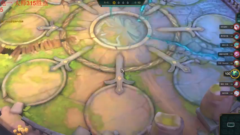 2021.10.7 LOL云顶之弈——铁骑德莱文（第一，三星德莱文差点翻车）