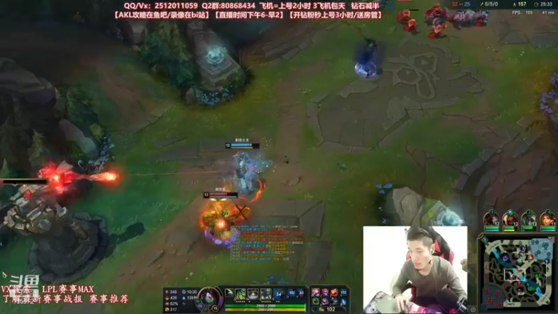 【2021-10-08 20点场】Akl托尼老师：世界顶尖阿卡丽：细节教学！12点播德莱文