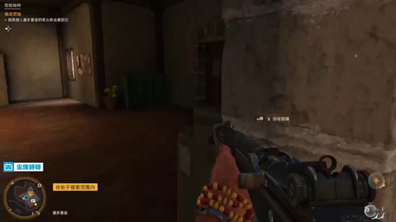 【2021-10-07 21点场】尘埃好呀：一看就很爽《孤岛惊魂6？》