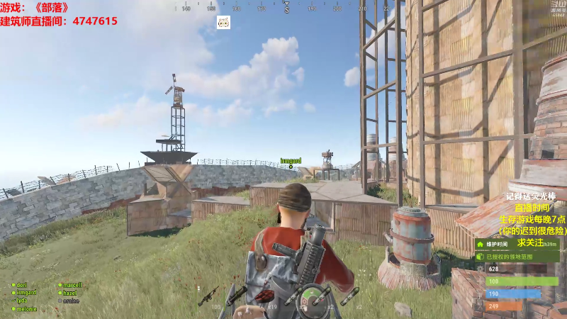 【吃鸡游戏】Happy丨猫腻的精彩时刻 20211008 00点场