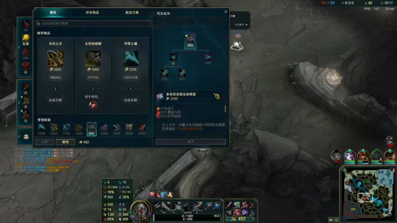 【2021-10-07 08点场】果果哩个果果：【果酱】最具观赏性的女玩家