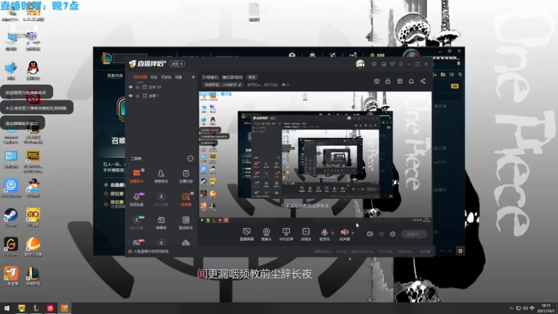 【2021-10-05 18点场】老司机xc：万场锤石，锤石即信仰