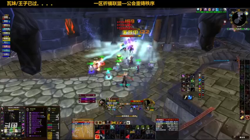 【2021-10-04 13点场】pigofu119：一区祈福联盟：大风起兮云飞扬！！~
