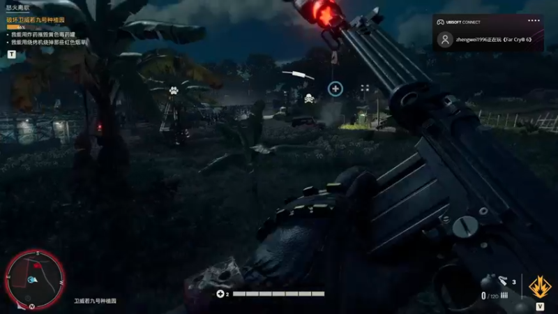 【2021-10-07 19点场】少囧丶：少囧の游戏孤岛惊魂6首测