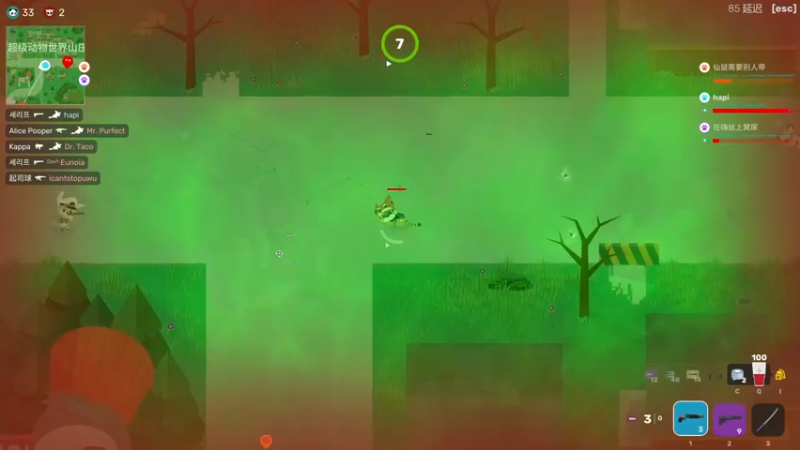 【2021-10-05 01点场】章随便先生：真人恐怖游戏。