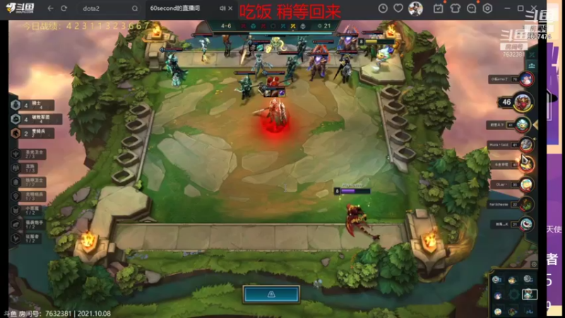 【2021-10-08 22点场】Xs雲烬：三天一王者，新版本再此征战