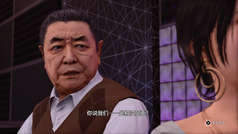 【审判之逝】女流66的精彩时刻 20211009 14点场